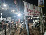 Shree Shiv Shakti Pav Bhaji And Pulav