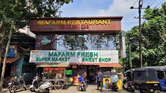 Mafarm Restaurant