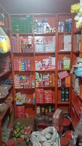 PAWAN GENERAL STORE