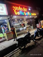 Balle Balle Dhaba