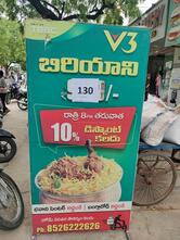 V3 biryani