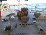 El Manara Ghar el meleh