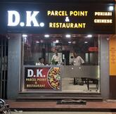 D.K Parcel Point & restaurant