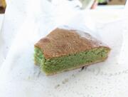 Boulangerie - Pâtisserie artisanale (Stéphane Moa)