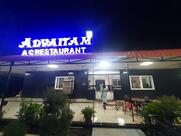Advaitam Restaurant