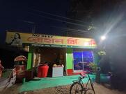 রোহান বিরিয়ানি স্টল