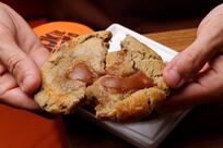 Cookie do Boleta Café