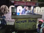 GOSWAMI MOMOS