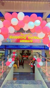 Hotel shriphal upahar grih family restaurant