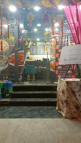 The Slurp - Cafe & Family Restaurant