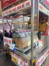 Mahalaxmi ice cream and chaat centre