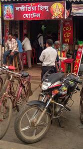 Laxmipriya Hindu Hotel