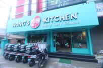 Hong's Kitchen