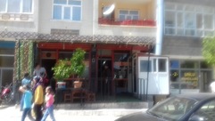 Yeşilyurt Ocakbaşı