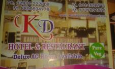 Kataria Photo State And Computer