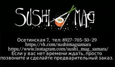 SUSHIMAG