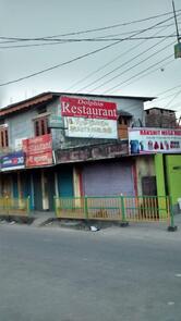 Dolphin Restaurant (Kokrajhar)
