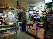 Bar Centrale di Federico Silvia Luisa