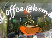 coffee@home