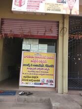 BHARATHEEYA INTERNET CENTER,COMPUTER SALES & SERVICE