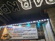 ungteori saenggogi - Hongdae (Korean bbq restaurant)