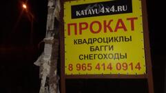 Вкуснов