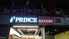 Prince Bakery and Cake shop
