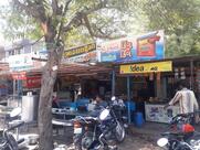 Bhagya Lakshmi Nasta House