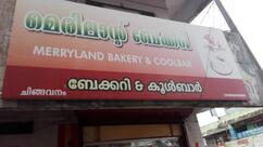 Merryland bakery and coolbar