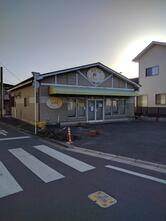 百年の一日