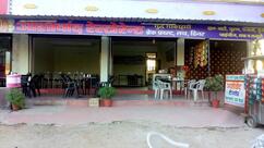 Hotel Shree Aashirwad And Restaurant & Guest House