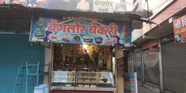 Bangalore Bakery