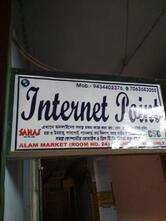 Internet Point Pandua Alam Market