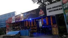 Ma Bhagwati Restaurant