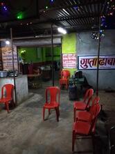 Gupta Dhaba &Resturent