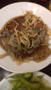 Ristorante cinese Wu Mei