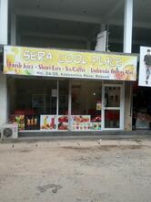 Sera Cool Place