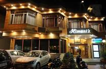 Himani Resorts