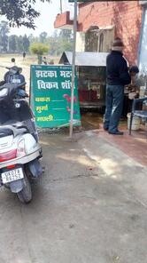 Fresh Jhatka Chicken Mutton Shop