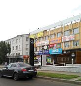 Вьет