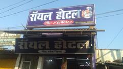 Royal Hotel