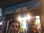 Triveni Restaurant