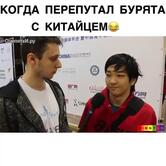 Эко Пышка