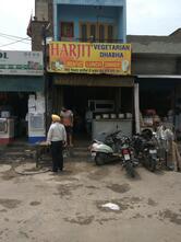 Harjit Vegetarian Dhaba