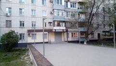 Пив-бар