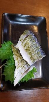 櫂