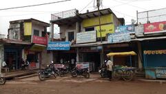 Padmawati Bhojnalaya