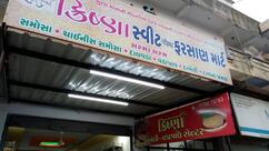 Krishna vadapav centre diwalipura