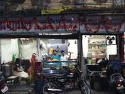 Agrawal Sweets And Namkeen Korner