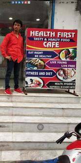 HEALTH FIRST CAFE
